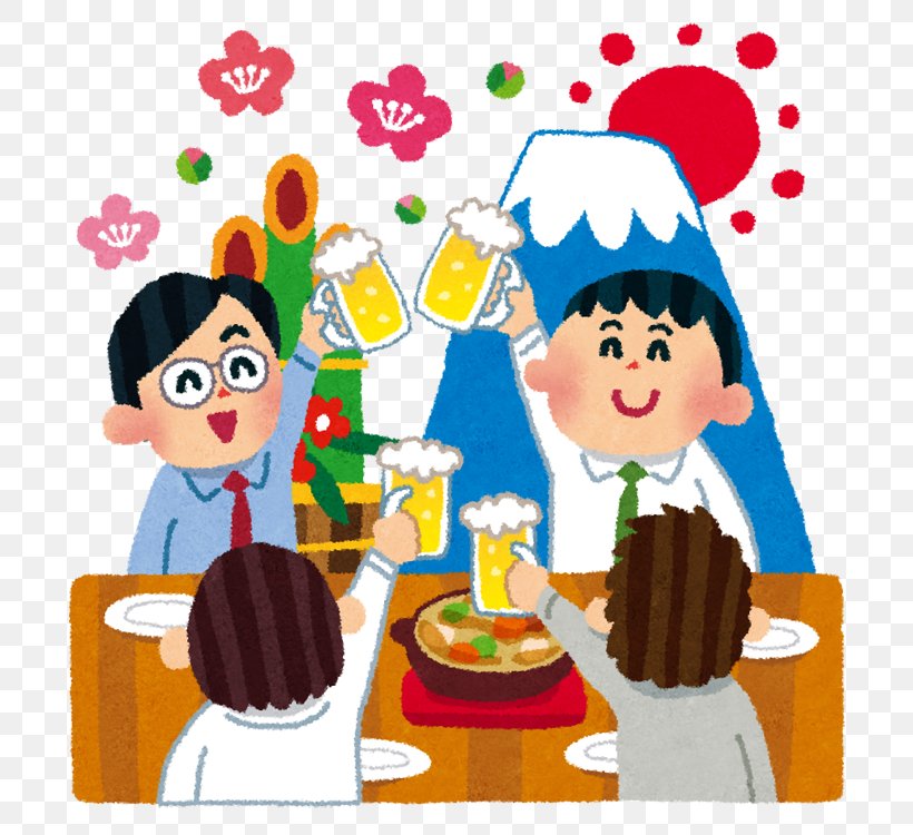 Shinnenkai Banquet Greeting Japanese New Year, PNG, 750x750px, Shinnenkai, Art, Artwork, Banquet, Christmas Download Free