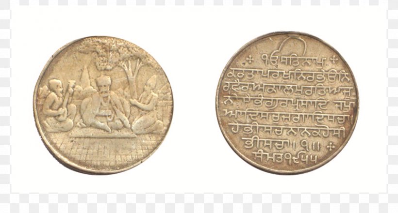 Token Coin Punjab Sikhism Medal, PNG, 1600x859px, Coin, Bhai Mardana, Currency, Fateh Singh, Guru Nanak Download Free