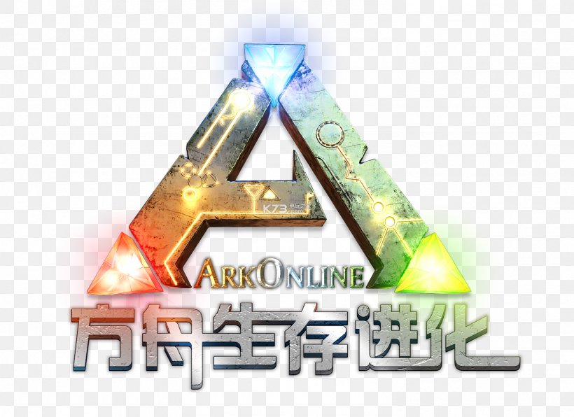 ARK: Survival Evolved ARK: Survival Of The Fittest YouTube Xbox One PixARK, PNG, 1482x1078px, Ark Survival Evolved, Ark Survival Of The Fittest, Brand, Computer Servers, Dinosaur Download Free