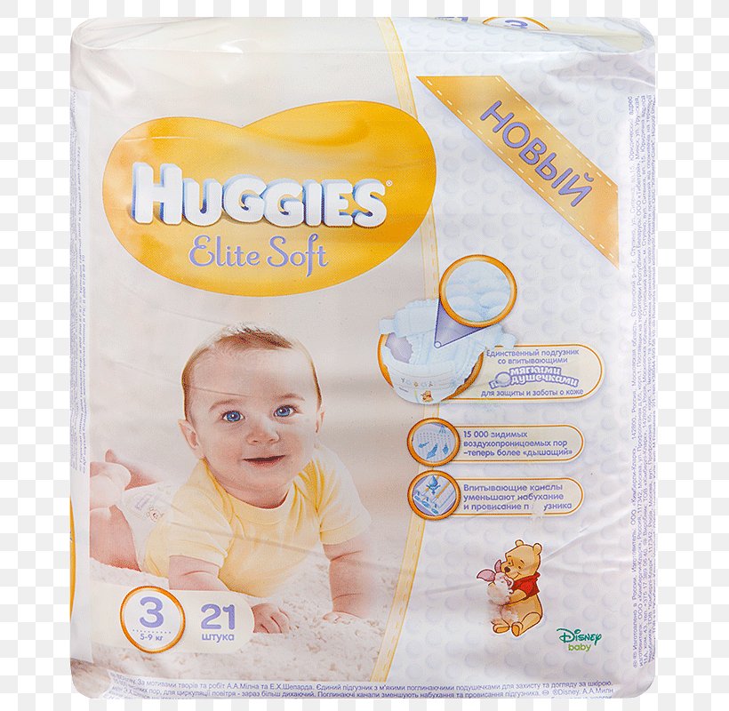 Baby Bottles Huggies Flavor, PNG, 800x800px, Baby Bottles, Baby Bottle, Bottle, Flavor, Huggies Download Free