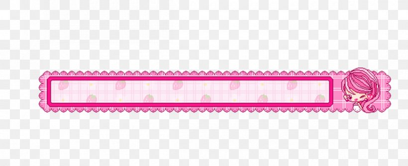 Brand Petal Pattern, PNG, 1200x489px, Brand, Magenta, Petal, Pink, Rectangle Download Free