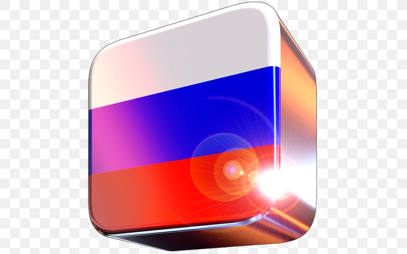 Desktop Wallpaper Flag Of Russia Flag Of Pakistan, PNG, 512x512px, Flag Of Russia, Android, Flag, Flag Of Brazil, Flag Of Germany Download Free