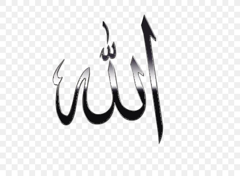 Quran Allah God In Islam Islamic Calligraphy, PNG, 800x600px, Quran, Allah, Arab Muslims, Arabic, Arabic Alphabet Download Free