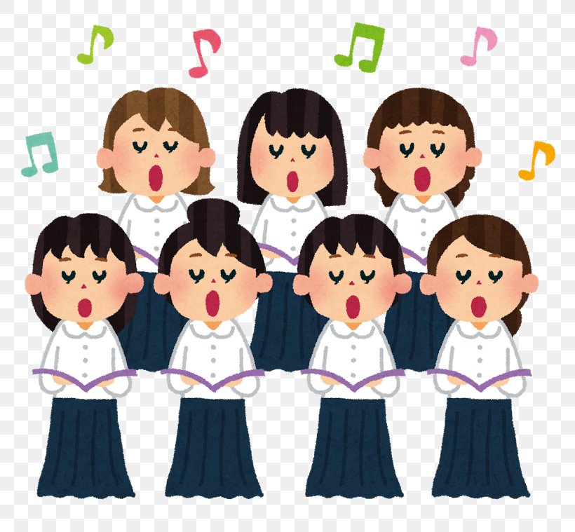 Choir Damkör Soprano Blandet Kor Concert, PNG, 800x759px, Watercolor, Cartoon, Flower, Frame, Heart Download Free