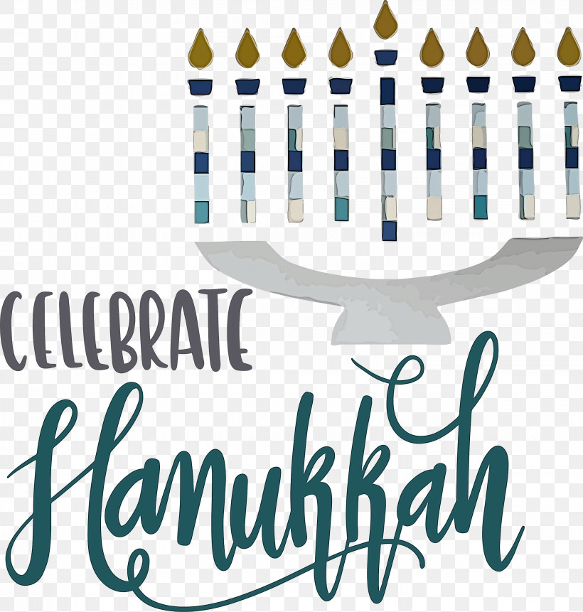 Hanukkah Happy Hanukkah, PNG, 2857x3000px, Hanukkah, Geometry, Happy Hanukkah, Line, Logo Download Free
