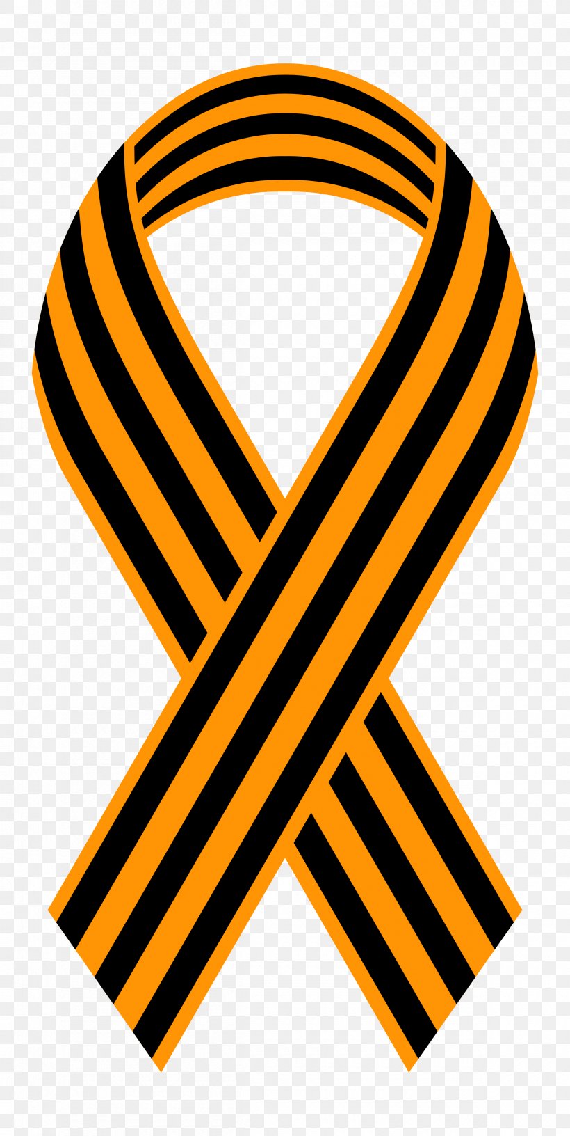 Ribbon Of Saint George 2014 Pro-Russian Unrest In Ukraine Yellow Ribbon, PNG, 2400x4779px, 2014 Prorussian Unrest In Ukraine, Ribbon Of Saint George, Awareness Ribbon, Brand, Logo Download Free