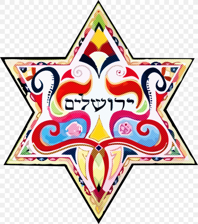 Hanukkah Happy Hanukkah Jewish Festival, PNG, 2649x3000px, Hanukkah, Culture, Happy Hanukkah, Idea, Jewish Ceremonial Art Download Free