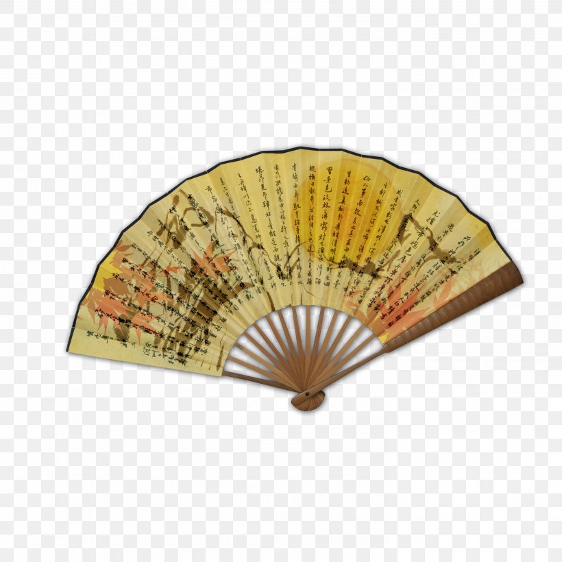 China Paper Hand Fan Budaya Tionghoa Ink Wash Painting, PNG, 2953x2953px, China, Advertising, Budaya Tionghoa, Chinoiserie, Decorative Fan Download Free