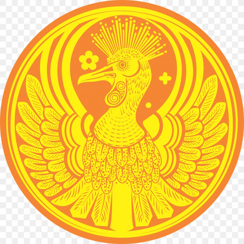 Phoenix Clip Art, PNG, 1280x1280px, Phoenix, Cdr, Gold, Raster Graphics, Royaltyfree Download Free