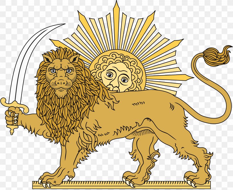 Emblem Of Iran Lion And Sun Symbol Persian People, PNG, 2000x1634px, Iran, Allah, Big Cats, Carnivoran, Cat Like Mammal Download Free