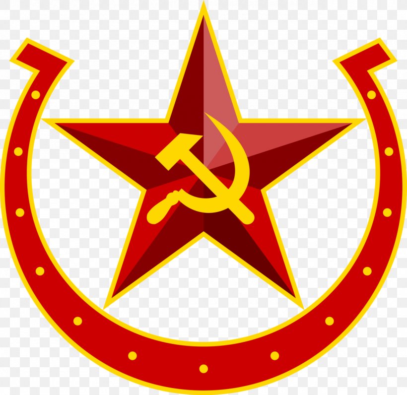 Flag Of The Soviet Union Post-Soviet States Hammer And Sickle Symbol, PNG, 1280x1243px, Soviet Union, Area, Communism, Communist Party Of The Soviet Union, Communist Symbolism Download Free