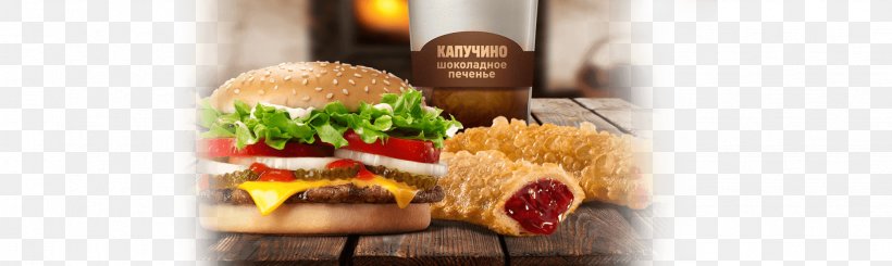 Hamburger Fast Food Vegetarian Cuisine Burger King Junk Food, PNG, 2044x612px, Hamburger, American Food, Burger King, Cash, Cashback Reward Program Download Free