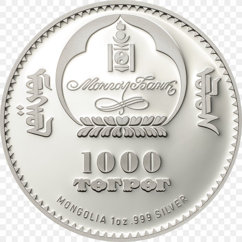Silver Coin Mongolian Tögrög Silver Coin, PNG, 1500x1500px, Coin, Che Guevara, Cit Coin Invest Ag, Commemorative Coin, Currency Download Free