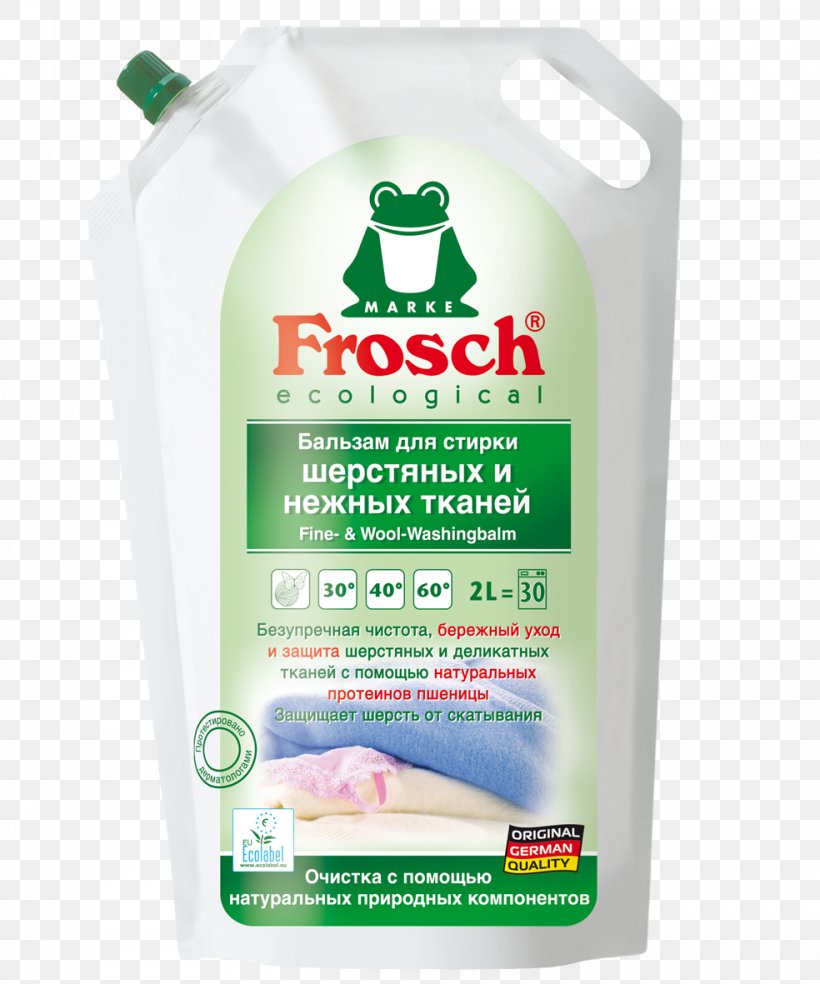 FROSCH フロッシュ ファイン&ウール バルサム 衣類用 Laundry Detergent Liquid, PNG, 984x1181px, Frosch, Balsam, Detergent, Gel, Household Download Free