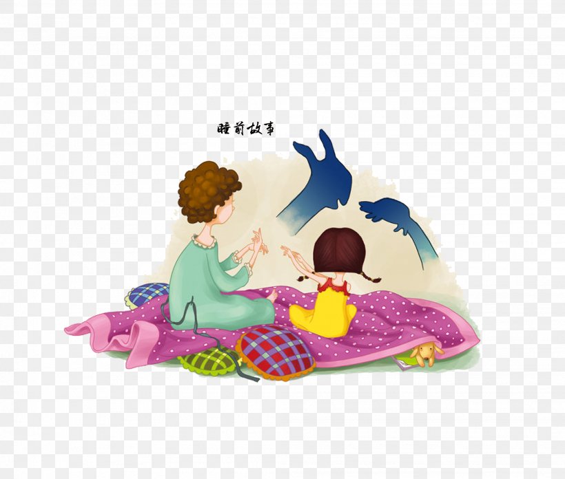 Illustrator Text Illustration, PNG, 2067x1755px, Illustrator, Art, Bedtime Story, Character, Child Download Free