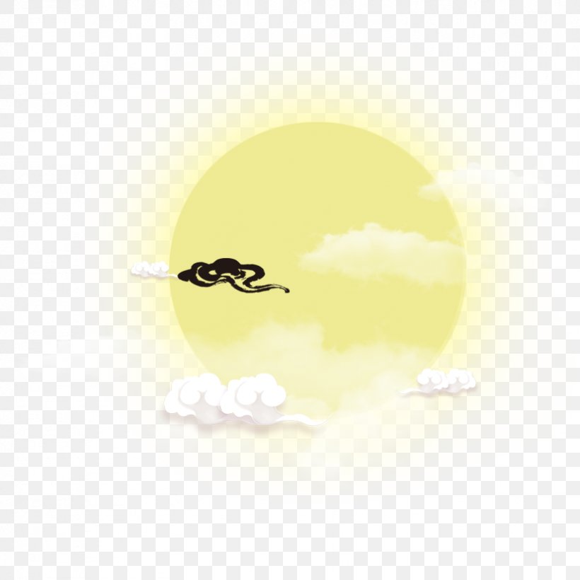 Cloud Download Moon, PNG, 827x827px, Cloud, Full Moon, Insect, Invertebrate, Membrane Winged Insect Download Free