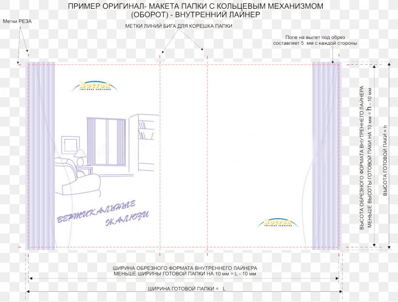 Line Angle, PNG, 1318x999px, Diagram, Area, Elevation, Text Download Free