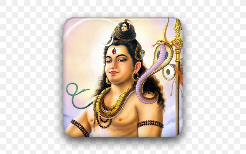 Maha Shivaratri Parvati Happiness Hinduism, PNG, 512x512px, Shiva, Bhakti, Blessing, Ganesha, God Download Free