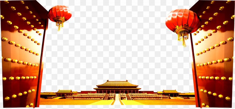 Tiananmen Forbidden City National Day Of The Peoples Republic Of China Architecture, PNG, 4987x2331px, Tiananmen, Architecture, Forbidden City, Hutong, Interior Design Download Free