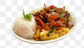 Lomo Saltado Images, Lomo Saltado Transparent PNG, Free download