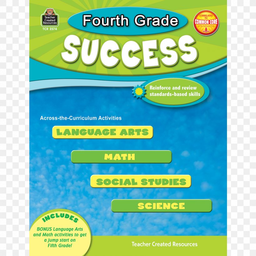 First Grade Fourth Grade Success Brain Quest Ultimate Skill Builder, PNG, 900x900px, First Grade, Area, Brain Quest, Brand, Concept Download Free