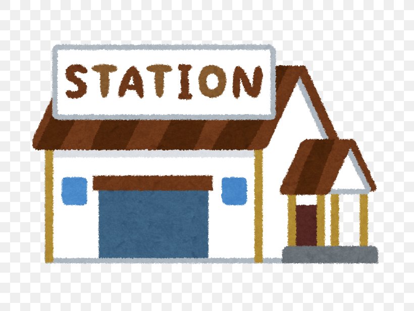 Higashi-Rinkan Station Train Station Kanda Station Ueno Station, PNG, 743x616px, Train, Area, Facade, Home, House Download Free