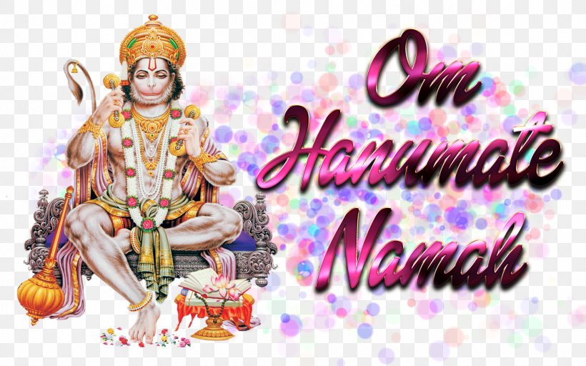 Hanuman Rama Shiva, PNG, 1920x1200px, Hanuman, Art, Hanuman Chalisa, Hanuman Jayanti, Hinduism Download Free