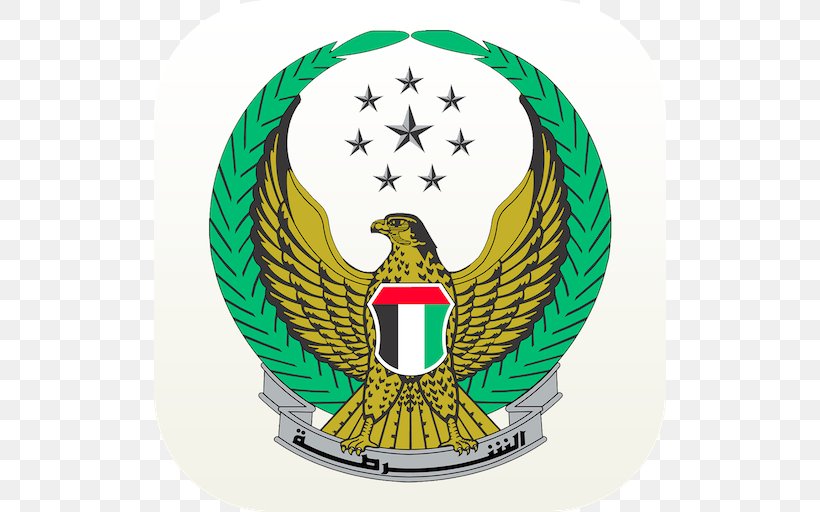 United Arab Emirates Interior Ministry Ministry Of Interior Deputy Prime Minister, PNG, 512x512px, United Arab Emirates, Deputy Prime Minister, Emirates News Agency, Interior Ministry, Minister Download Free