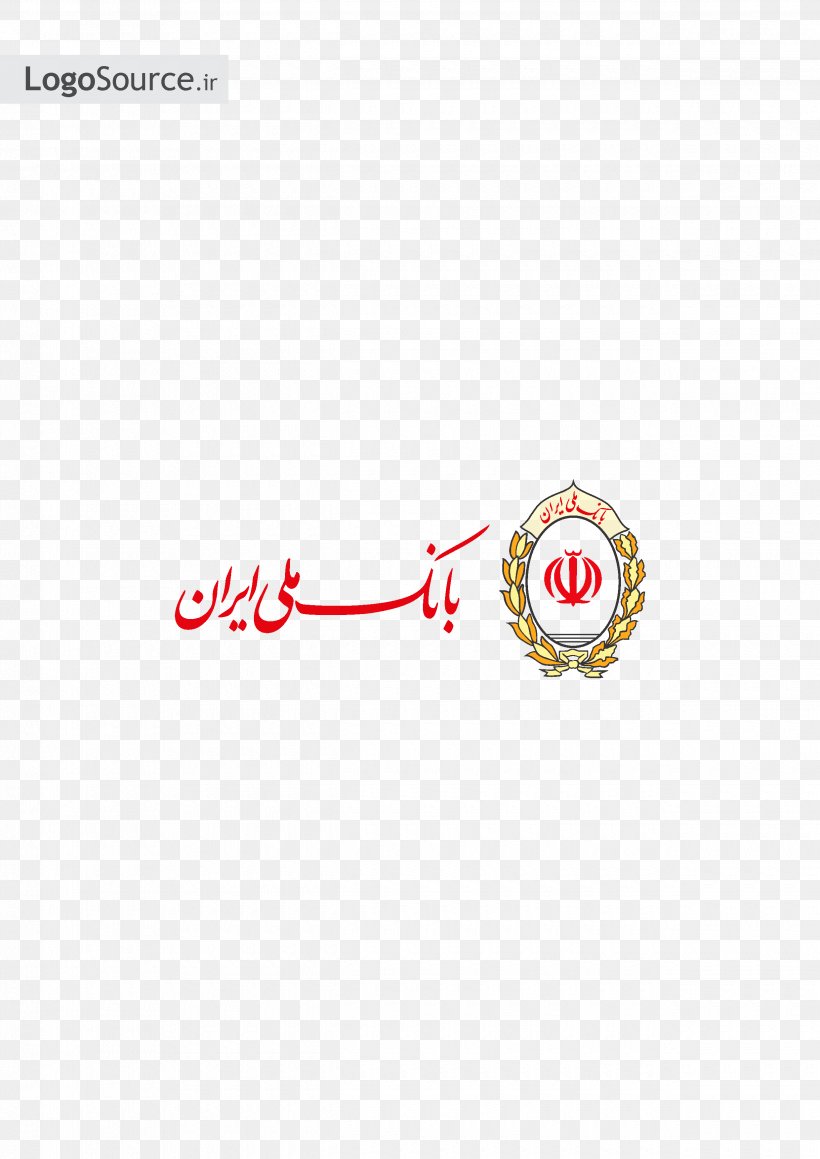 Bank Melli Iran Economy Goods Eghtesadonline, PNG, 2480x3507px, Bank, Bank Melli Iran, Body Jewelry, Brand, Business Download Free