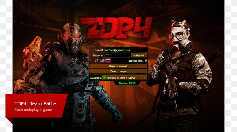 Counter-Strike: Source Brain Word Challenge Platforms Game TDP4:チームバトル, PNG, 846x472px, Counterstrike Source, Action Figure, Cheating In Video Games, Game, Games Download Free