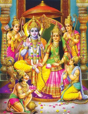 Ramayana Sita Hanuman Mahabharata, PNG, 1024x1365px, Ramayana, Art ...