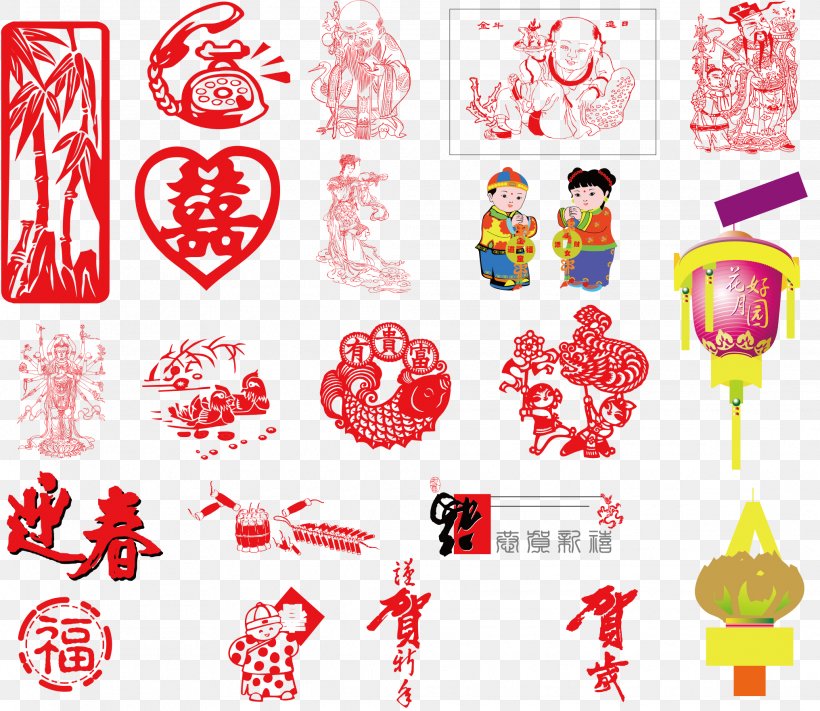 Chinese New Year Papercutting Chinese Paper Cutting Element, PNG, 2032x1762px, Chinese New Year, Chinese Paper Cutting, Element, Fireworks, Lunar New Year Download Free