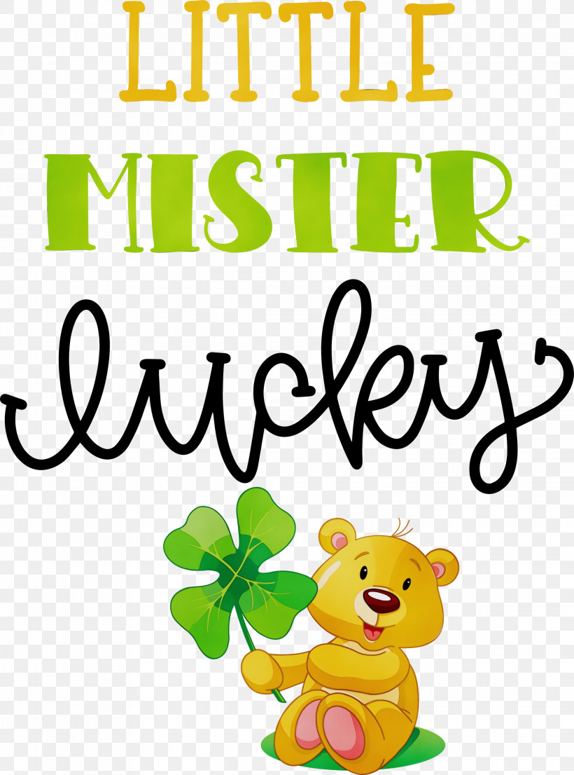 Meter Smiley Cartoon Yellow Bears, PNG, 2223x3000px, Patricks Day, Bears, Behavior, Cartoon, Flower Download Free