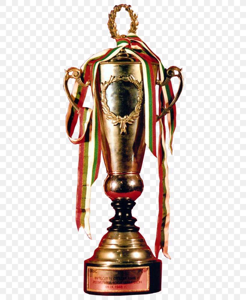 Bulgaria First Professional Football League Trophy Sport, PNG, 523x1000px, Bulgaria, Award, Brass, Championship, Competition Download Free