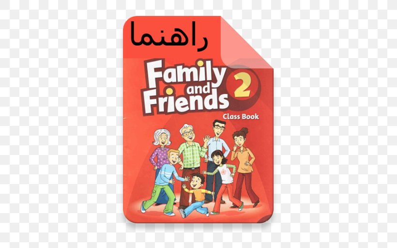 Family And Friends 1 Workbook Family And Friends: 1 Family And Friends: 2: Workbook Family And Friends Level 4, PNG, 512x512px, Book, Amazoncom, Child, Family, Learning Download Free
