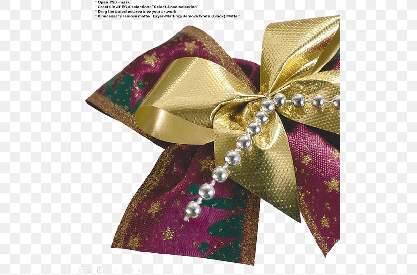 Gift Christmas Ribbon Clip Art, PNG, 516x542px, Gift, Christmas, Depositfiles, Information, Magenta Download Free