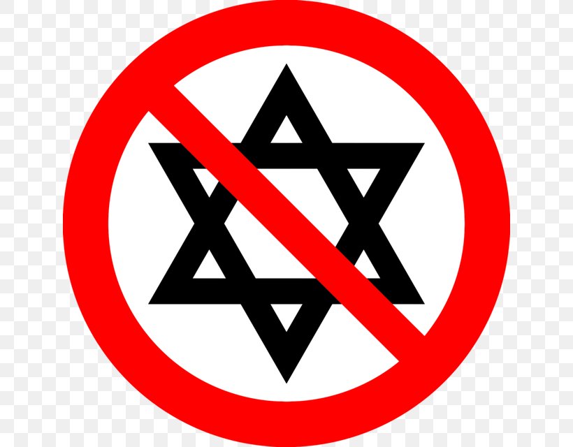 Flag Of Israel Yom Ha'atzmaut Judaism, PNG, 640x640px, Israel, Area, Brand, Emblem Of Israel, Flag Download Free