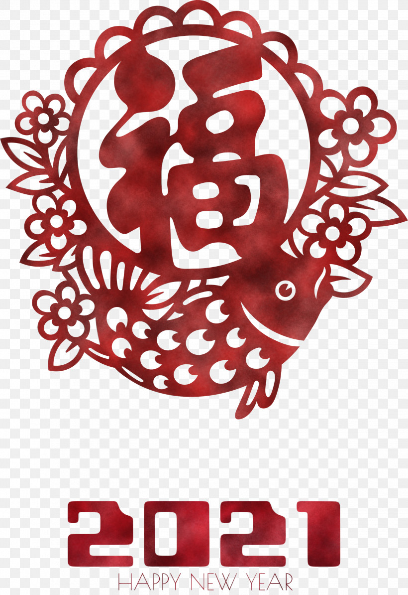 Happy Chinese New Year Happy 2021 New Year, PNG, 2059x3000px, Happy Chinese New Year, Black, Content, Happy 2021 New Year, Highdefinition Video Download Free