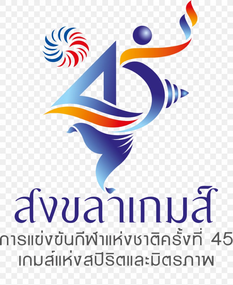 Songkhla Province Nan Province Surin Province Logo Sports, PNG, 982x1200px, Songkhla Province, Area, Artwork, Brand, Competition Download Free