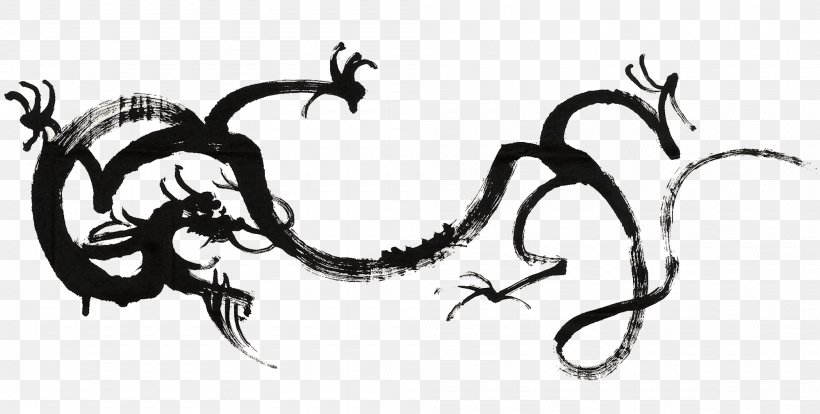 Dragon Ink Wash Painting, PNG, 2000x1012px, Dragon, Art, Artwork, Black And White, Calligraphy Download Free