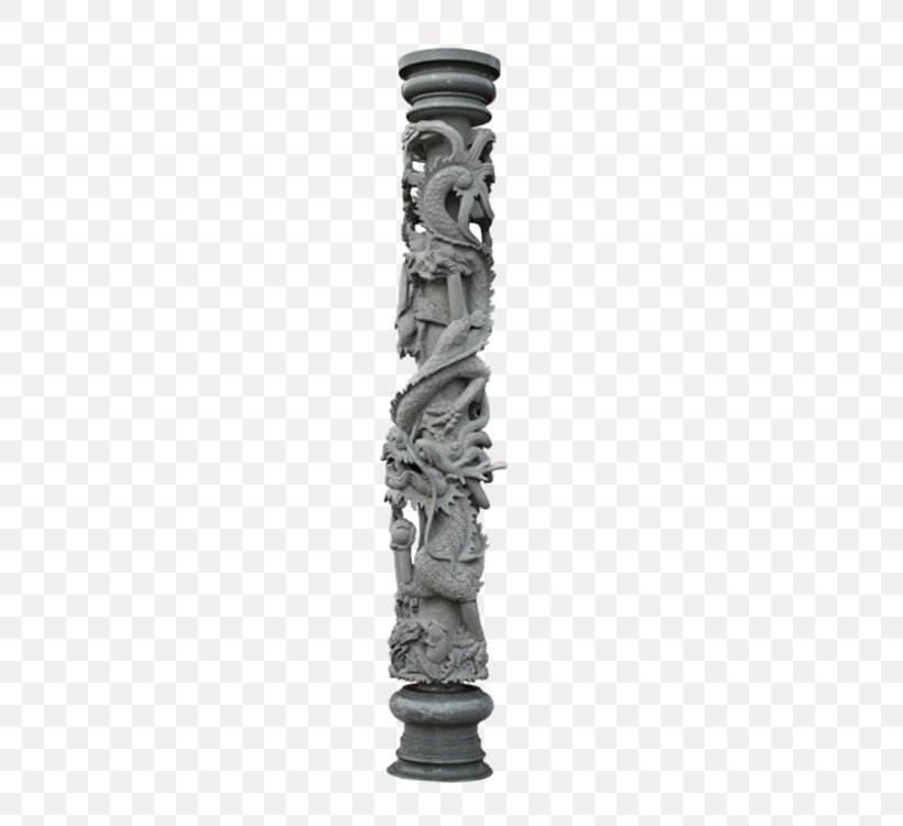 Column Buffet, PNG, 750x750px, 3d Computer Graphics, Column, Art, Black And White, Buffet Download Free