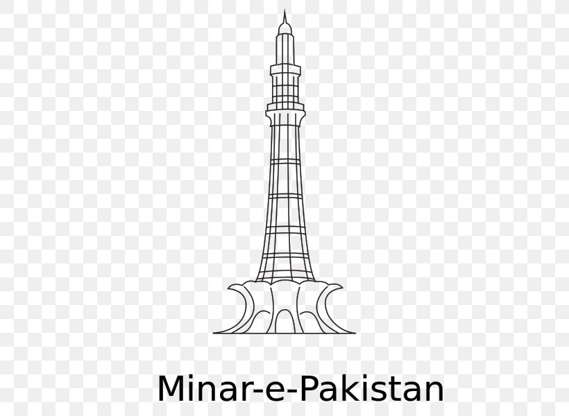 Minar-e-Pakistan Drawing Sketch, PNG, 600x600px, Minarepakistan, Art, Black And White, Drawing, Monochrome Download Free