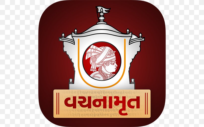 The Vachanamrut: Spiritual Discourse Of Bhagwan Swaminarayan (an English Translation) Bochasanwasi Akshar Purushottam Swaminarayan Sanstha, PNG, 512x512px, Vachanamrut, Android, Brand, Emblem, Label Download Free