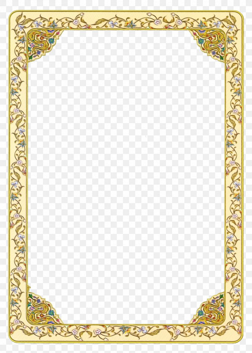 Background Flower Frame, PNG, 1143x1600px, Painting, Drawing, Flower Frame, Illuminated Manuscript, Persian Language Download Free