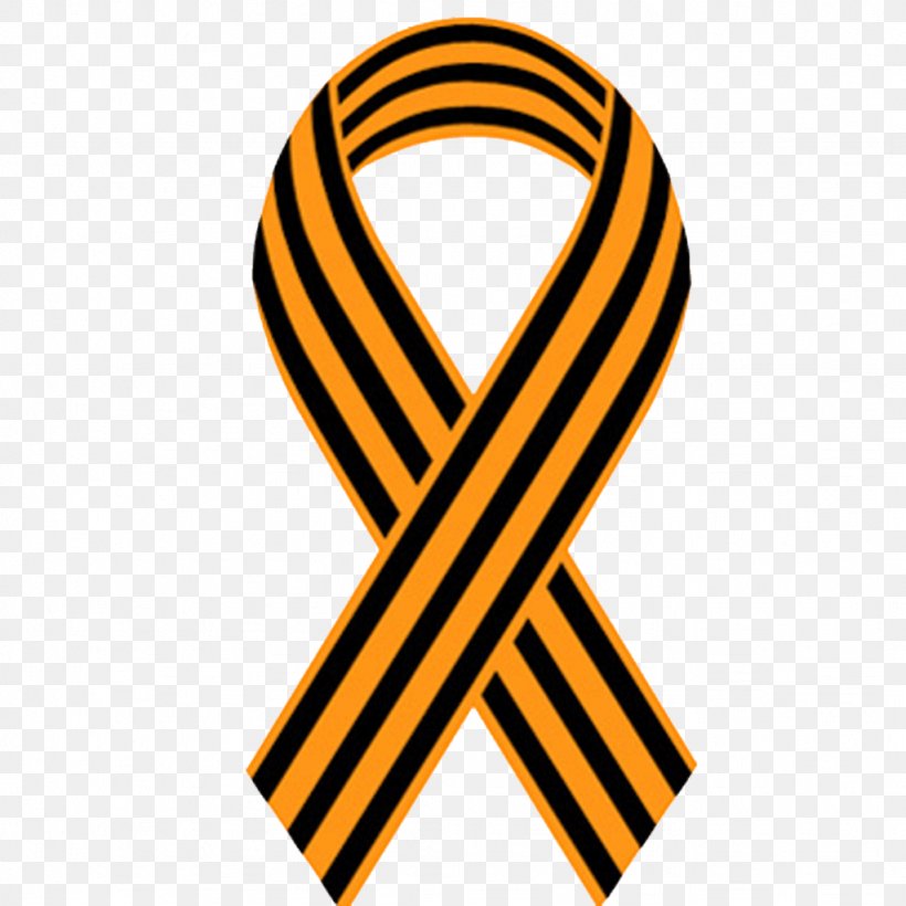 Ribbon Of Saint George 2014 Pro-Russian Unrest In Ukraine 2014 Pro-Russian Unrest In Ukraine Donbass, PNG, 1024x1024px, 2014 Prorussian Unrest In Ukraine, Ribbon Of Saint George, Brand, Donbass, Logo Download Free