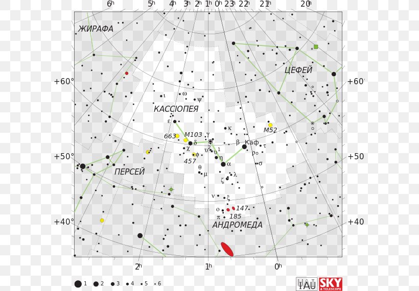 Beta Cassiopeiae Constellation Alpha Cassiopeiae Sky, PNG, 608x570px, Cassiopeia, Area, Astronomy, Centaurus, Constellation Download Free