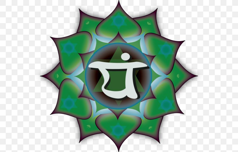 Chakra Anahata Manipura Hinduism Meditation, PNG, 600x526px, Chakra, Anahata, Celiac Plexus, Flash, Green Download Free
