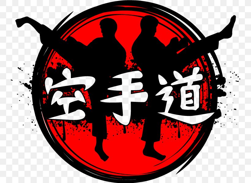 Karate Taekwondo Martial Arts Clip Art, PNG, 750x600px, Karate, Black Belt, Brand, Can Stock Photo, Dojo Download Free