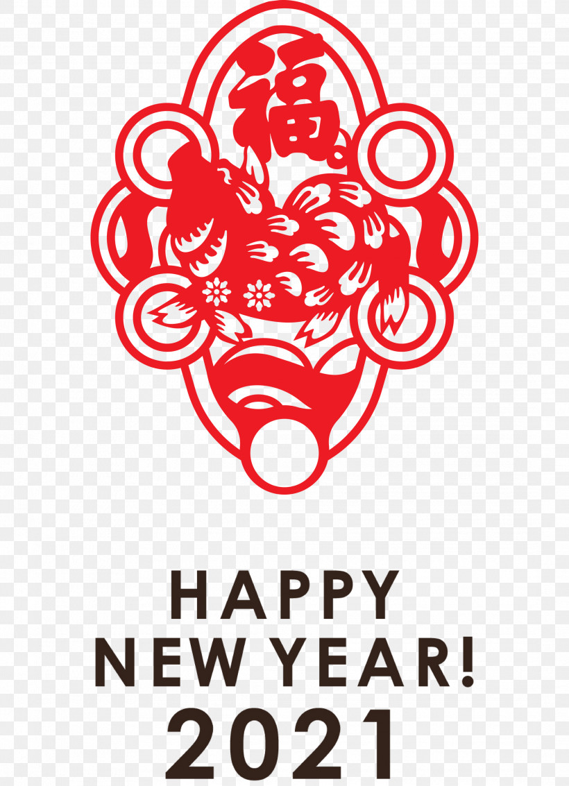 Happy Chinese New Year 2021 Chinese New Year Happy New Year, PNG, 2171x3000px, 2021 Chinese New Year, Happy Chinese New Year, Happy New Year, Japanese New Year, Kimono Download Free