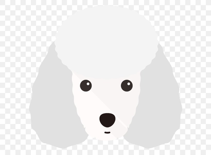 Dog Bear Clip Art Illustration Canidae, PNG, 600x600px, Dog, Bear, Canidae, Carnivoran, Cartoon Download Free